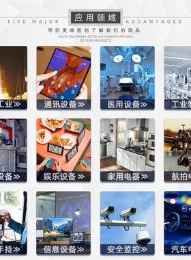 全新原装 贴片 AD8510ARMZ 丝印B7A MSOP-8 精密放大芯片