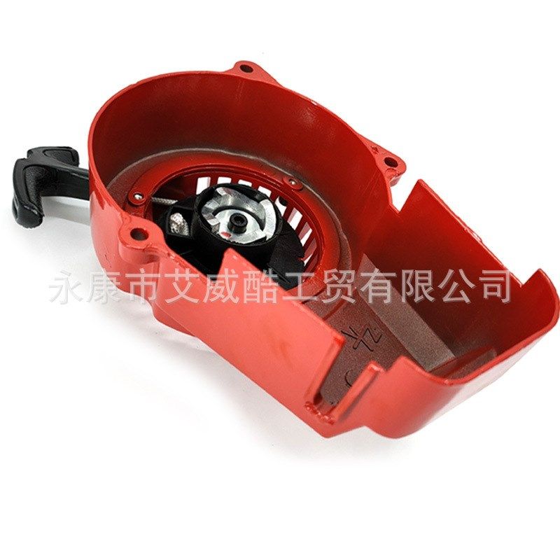 49CC迷你摩托车配件 两冲小跑车小越野全铝手拉器启动开关点火器