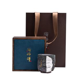 敦煌一念之间主人杯志野烧陶瓷杯子手工文创高档复古茶杯品茗杯