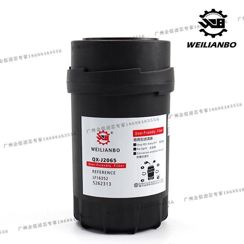 挖掘机龙工LG135 150E发动机机油柴油格空气滤芯油水过滤保养配件