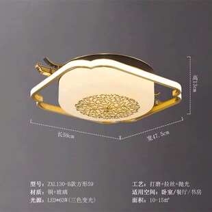 楼大气儿童房间书房全铜吸顶灯 复式 新中式 别墅卧室吸顶灯中式