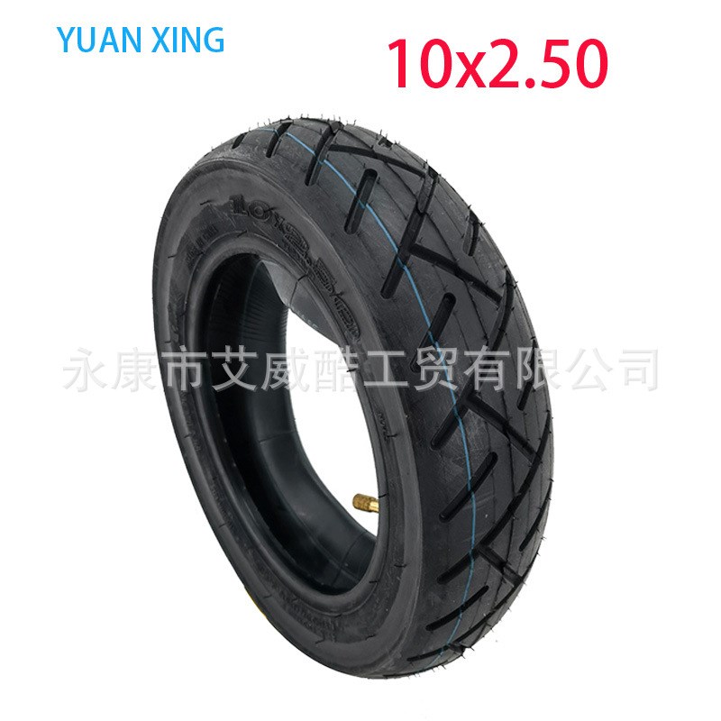 远星 Yuan Xing 10x2.125  10x2.50 内胎外胎用F25 F40电动滑板车