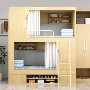 热销新品 太空舱床学生宿舍上下床卧室双层床厂家供应高低床实木床