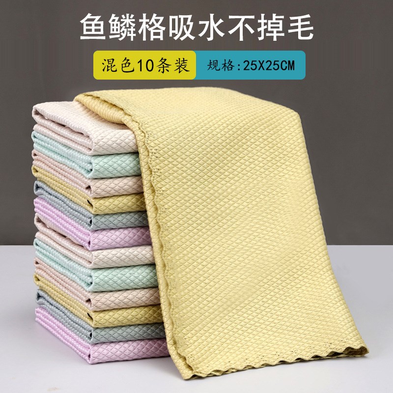 鱼鳞抹布擦玻璃镜子洗碗擦桌保洁厨房清洁家用吸水不掉毛