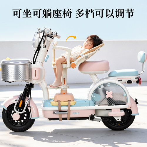 电动车儿童座椅电瓶车可旋转减震可升降三轮车通用宝宝安全坐椅