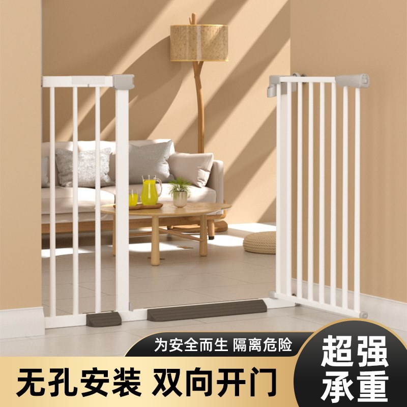 楼梯护栏儿童安全门挡狗狗栅栏门围栏狗栅宠物围栏狗室内家用栏挡