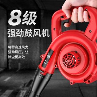 灼濛车载鼓风机大功率收割机除尘器24V挖掘机滤芯吹风机12V吸尘器
