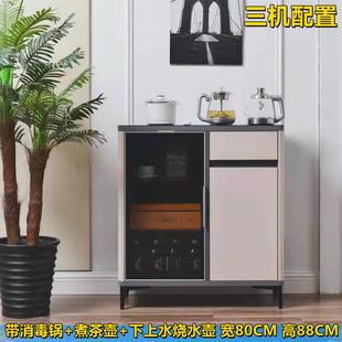 底部上水可煮茶轻奢实木茶吧机家用全自动智能消毒柜子饮水机冷热