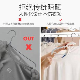 衣架家用挂衣宿舍学生晾衣服架子无痕防肩角防滑衣挂撑子挂钩