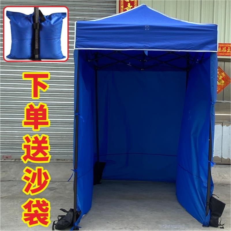 户外防寒保暖钓鱼小型折叠帐篷四脚消毒遮阳伞幼儿园雨棚四角围布