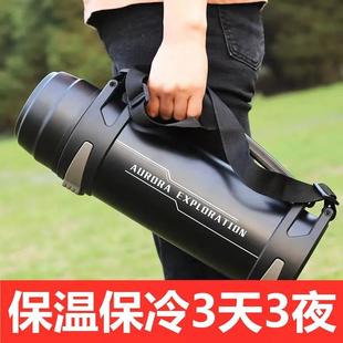 304不锈钢保温杯大容量保温壶户外男女水壶保温家用热水瓶热水壶