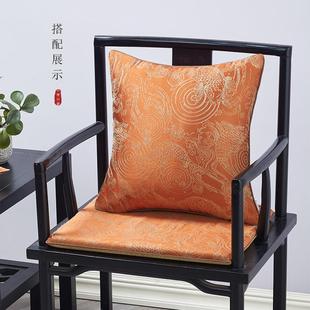 坐垫古典红木沙发实木年年有余太师椅餐椅圈椅防滑垫座椅垫 新中式