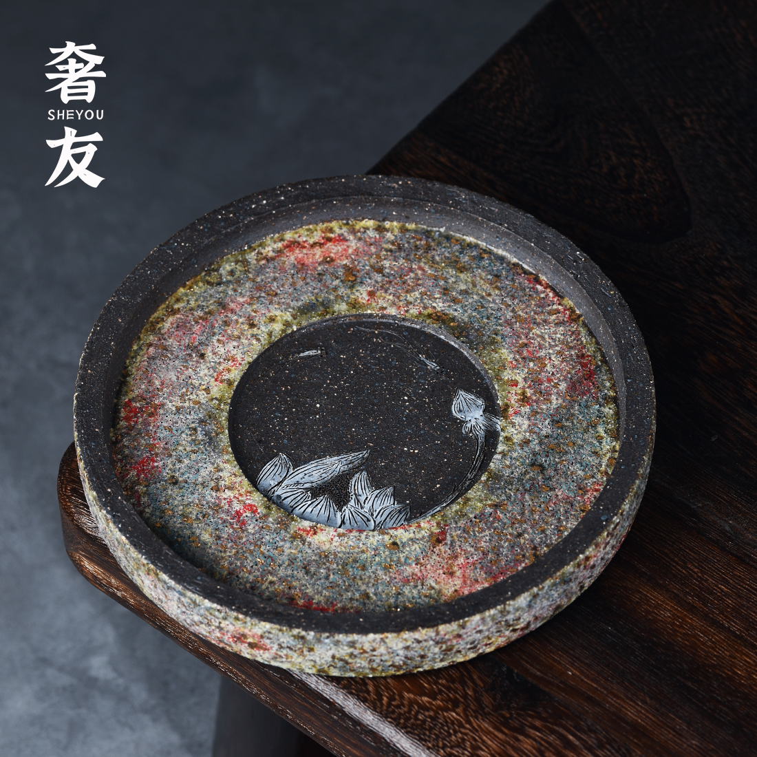 岩矿壶承荷韵茶盘壶垫储水干泡台
