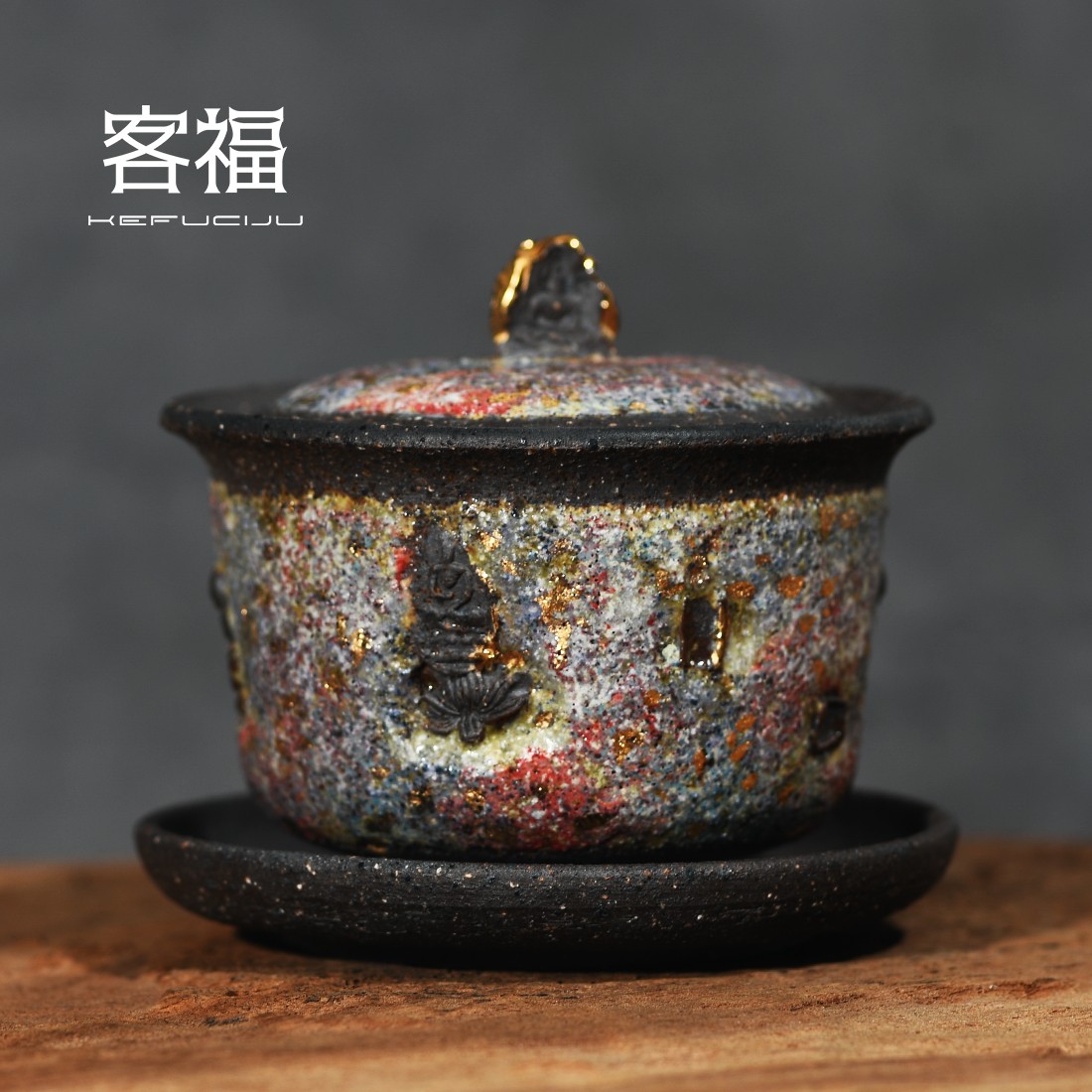 奢友高越岩矿石窟敦煌三才
