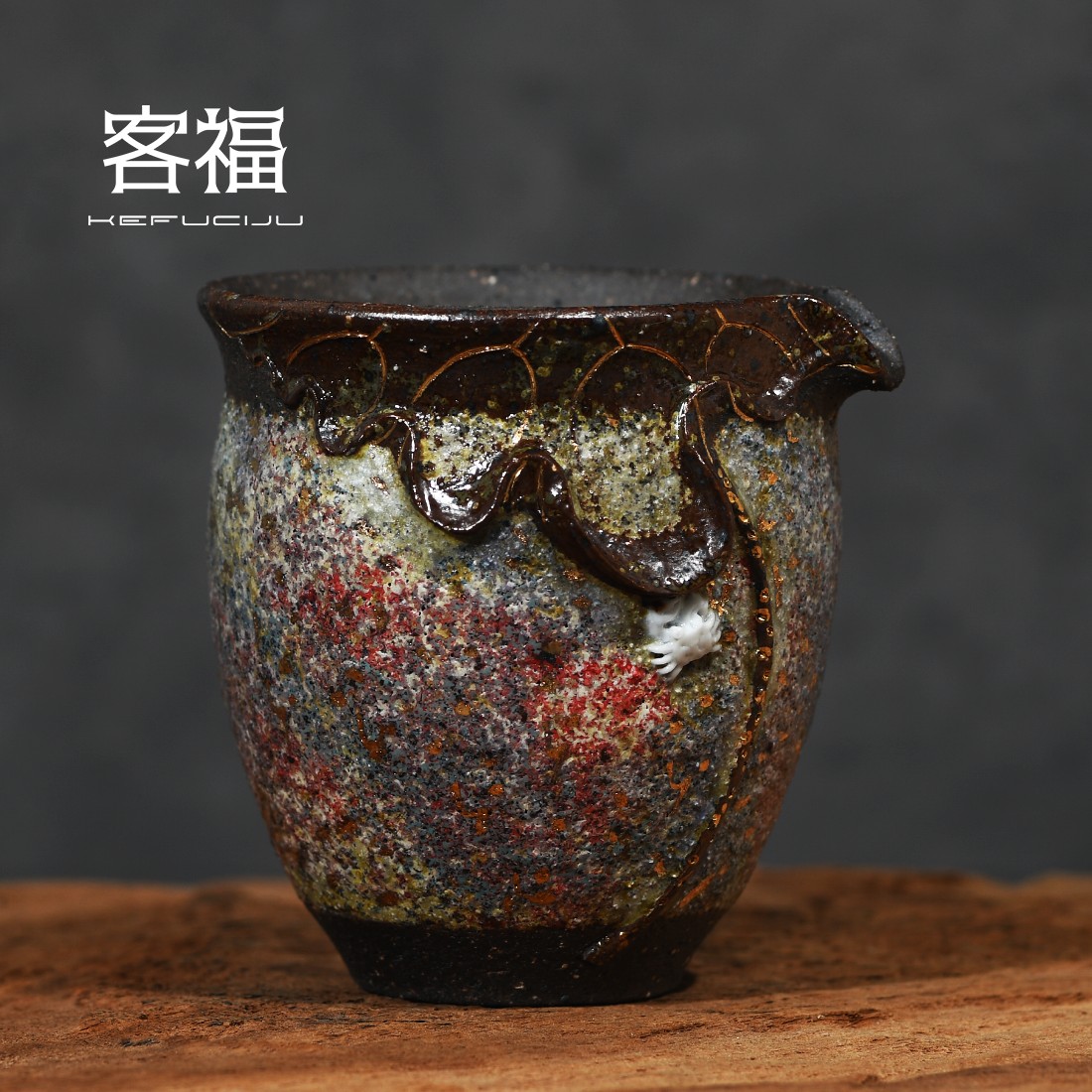 奢友手作岩矿公道杯日式功