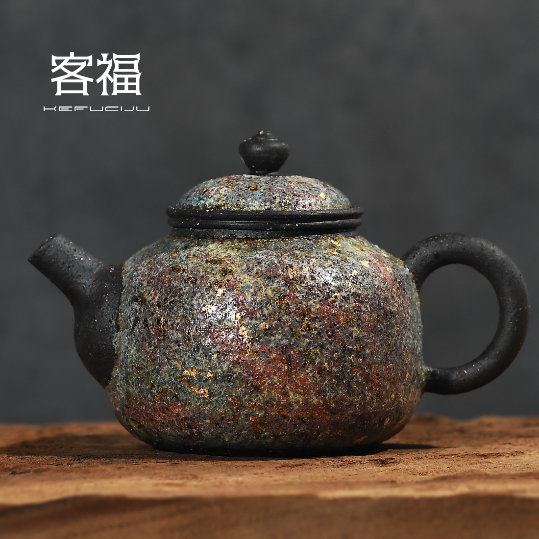 奢友岩矿茶壶纯手工功夫高