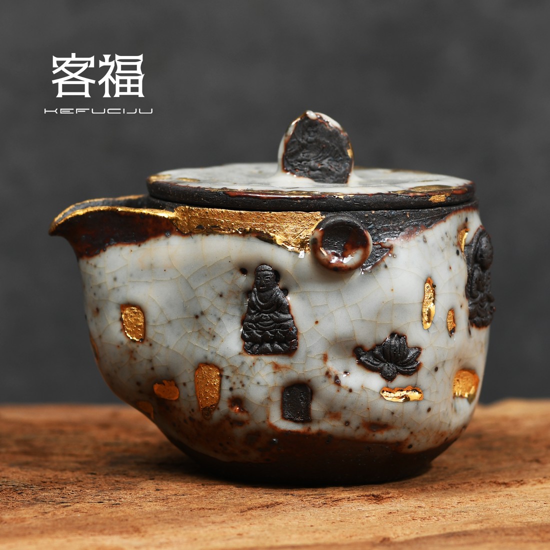 奢友高越手作敦煌志野抓