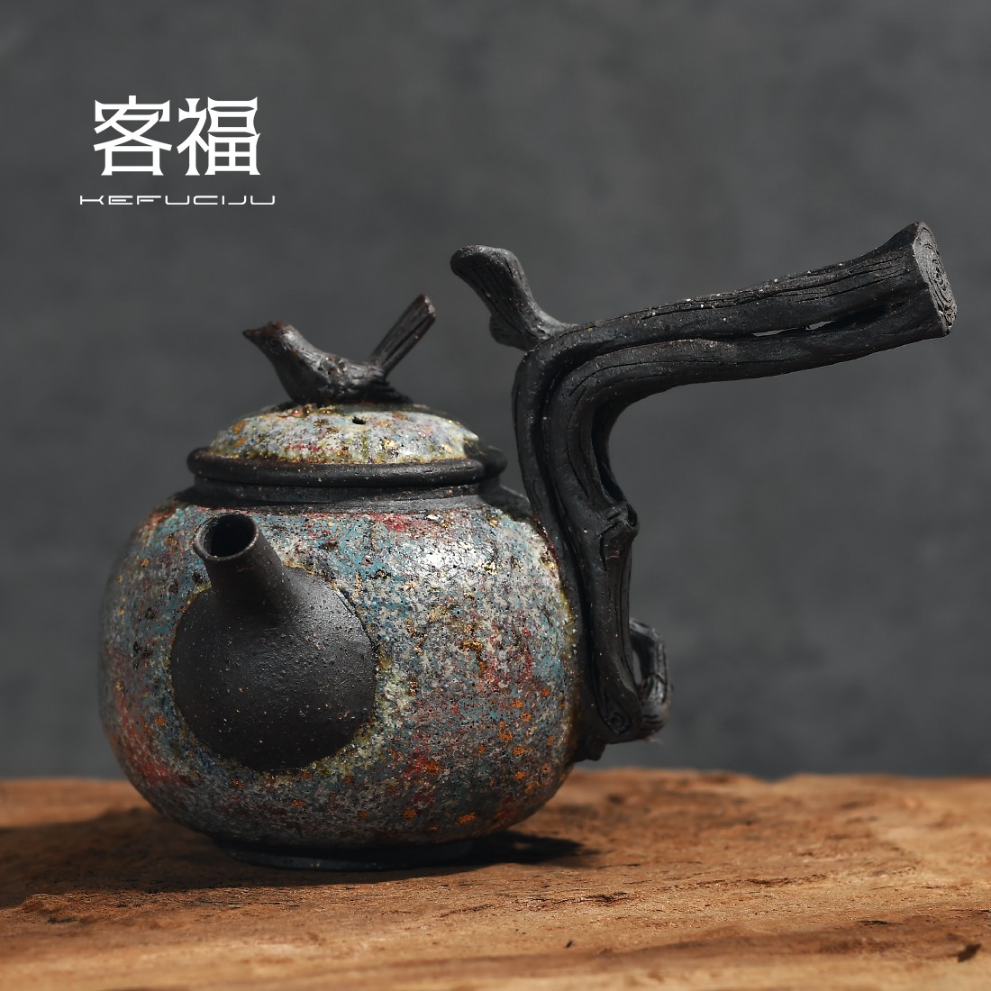 奢友台湾老岩泥茶壶纯手工