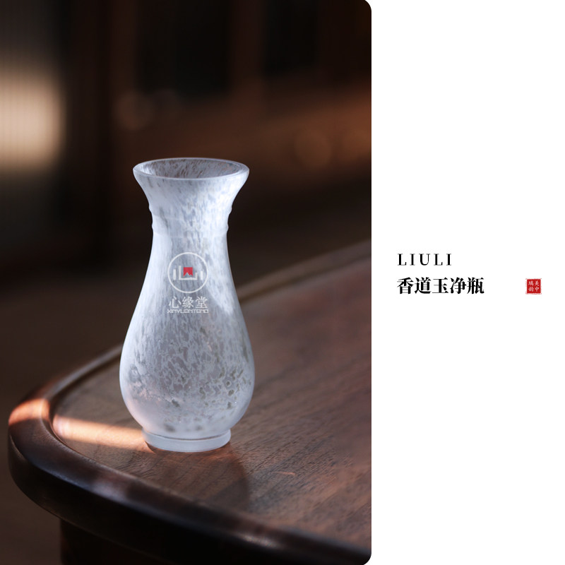 心缘堂琉璃茶道瓶六君子香