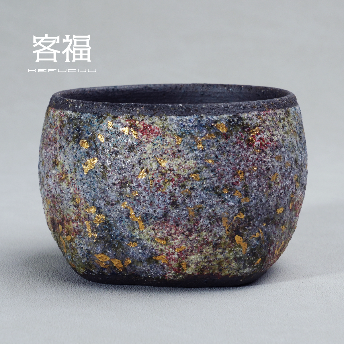奢友岩矿茶杯高越陶艺名家