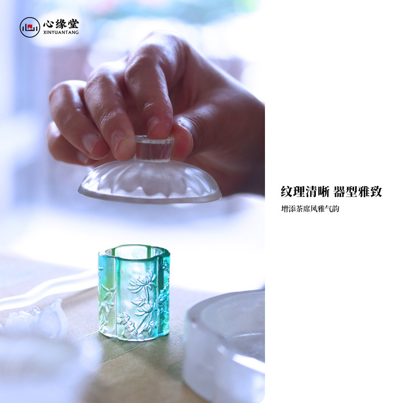 心缘堂【四君子琉璃盖置 】壶盖托架小茶宠摆件功夫茶具配件