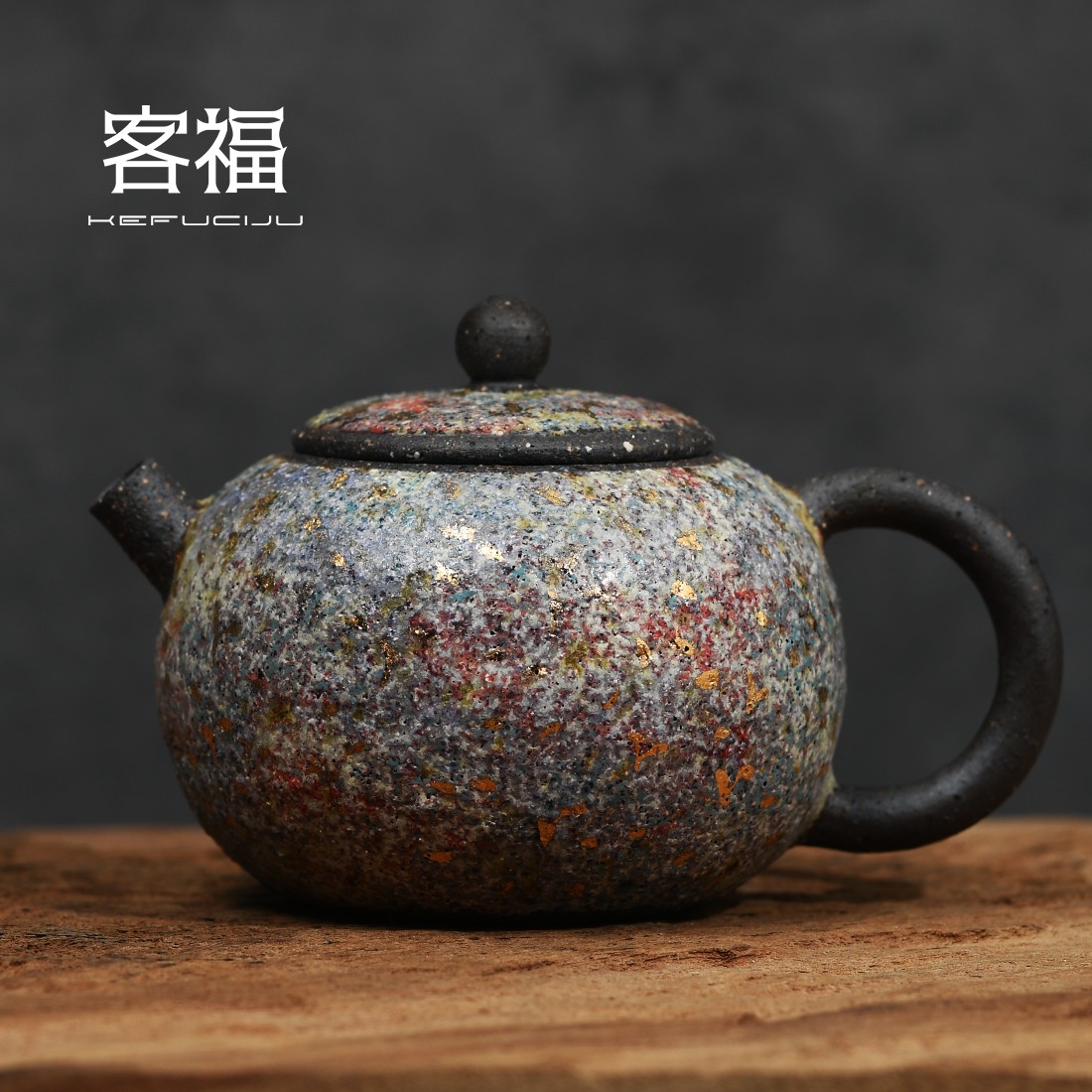 奢友岩矿茶壶纯手工功夫高