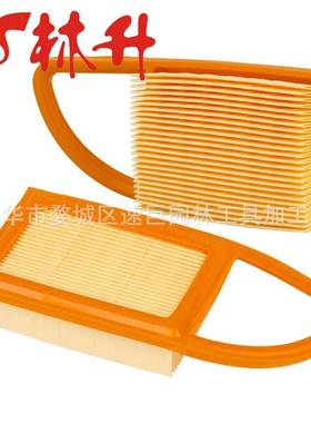 林升供应空滤适用于 BR500 BR550 BR600 Replace 4282 141