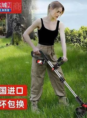 东城款农用动电NXS割草机充电器池大率功锂电多功能小型果园除草