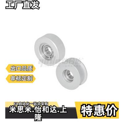 同步惰轮EVF01-W9 W11 W15 W16 W22-D20 D25 D30 D35 D40 D45现货