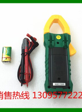华仪仪表 数字钳形表 钳形万用表 数字钳形万能表 MS2115A