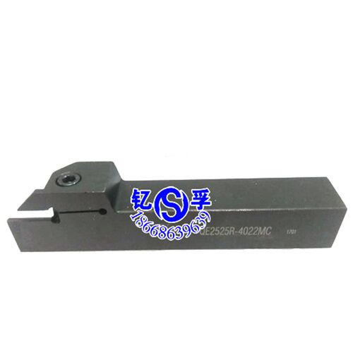 加硬切断数控刀杆QE2525R-2015MC/2517MC/3020MC/4022MC/5022MC