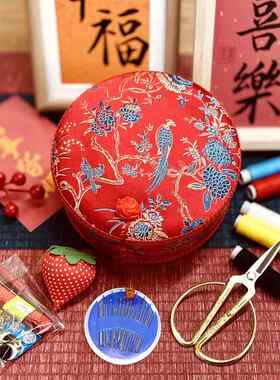 婚庆针线盒结婚百宝箱陪嫁新品迷你可爱小阵线包中国风实用家用