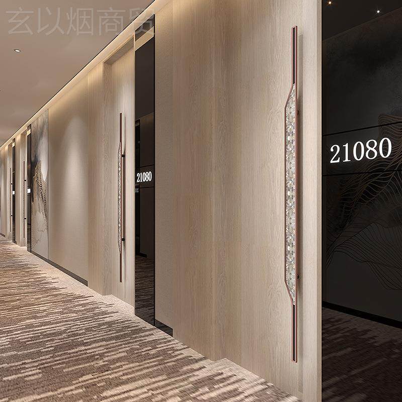 玻璃大门拉手古铜实木门YLR把手中式店包厢会议仿大厅推拉门新酒