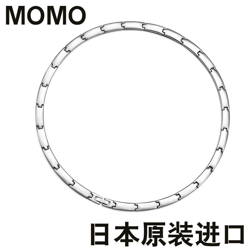 日本纯钛钢钛锗项炼男女颈椎防辐射项炼抗疲劳锗磁疗保健情侣项炼