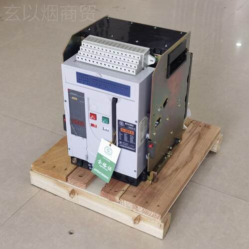 中联达万式框架断路器RI5VIW2-1600/3P 1600A 120A 1000IHM0A 8能