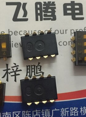 进口日本OTAX KSS42SE贴片拨码开关4位 2.54间距编码开关 镀金脚