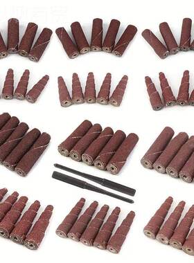 柄叶轮 抛光纹轮 塔形JFW带砂布百磨头 螺抛光打磨锥形磨头