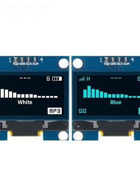 1.I3寸 白色 蓝色O IPXQ2C/IC通信12864 LED液晶显示屏模块 4针7