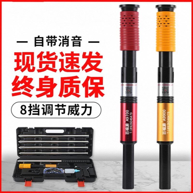 吊顶神器炮钉枪一体射钉专用枪钢钉混凝土水泥消音王家用装修打钉