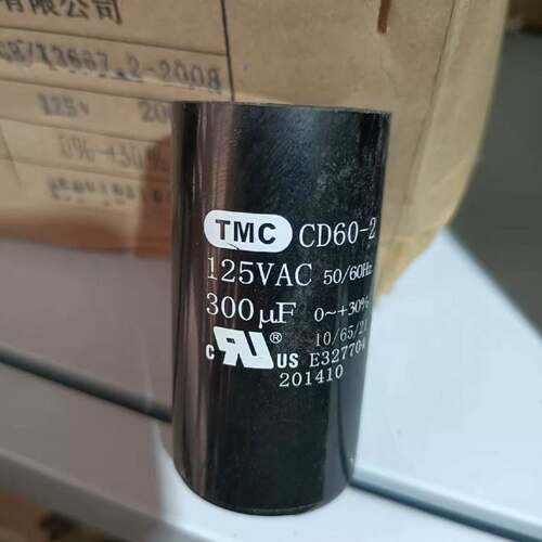 TMC天和CD60 300UF电机启动电容 250VAC 150UF 42*80MM