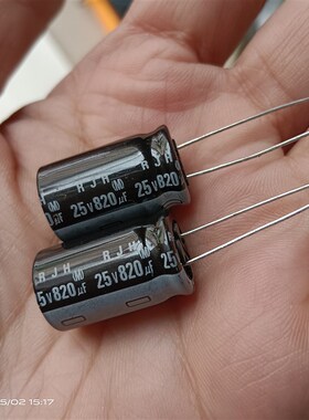 20个25v820uf依娜elna铝电解电容器RJH系列原盒原包12.5*20