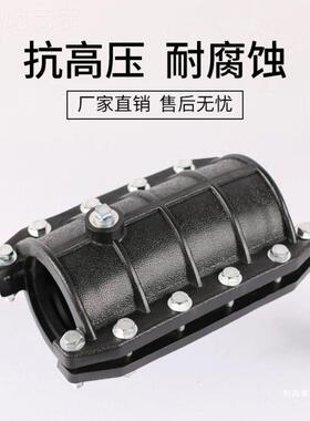 P抢修节节水管理快速BBE修接头补漏夹板哈夫自来水管件配件快E速