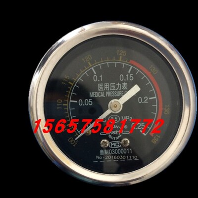 淄博新时代压力表0-0.4MPa轴向Y60Z合肥华泰LX-B75L灭菌器配件