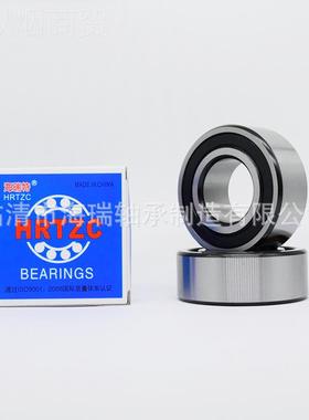 专业TBC生双列球角接触轴承30产56317t轴承33157t轴承317