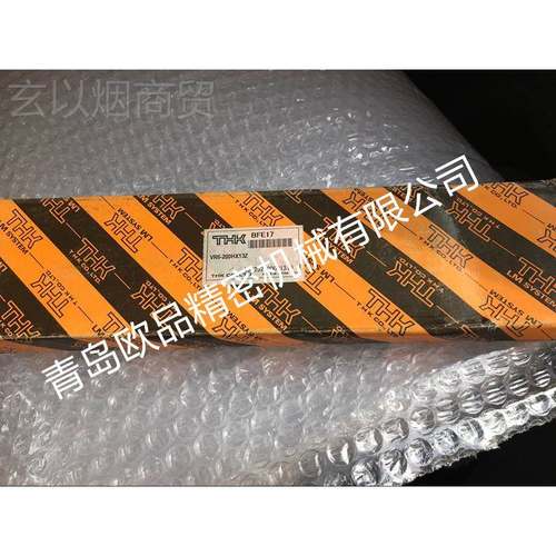 THK精密交叉导V9-5009PX25ZTYM,VR9-600PX30Z,9轨500T,60R0T