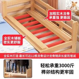 kt儿接童拼床大人可睡床边加宽小全实婴儿木RZJ床床拼接大床