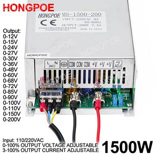 2720886V 55A输出电流可调1 55A开0关电源 27可调1 10220 1V50W