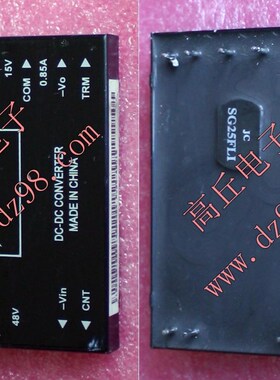 AVANSYS AV25-48D15 隔离输出 正负15V 0.85A 电源 模块