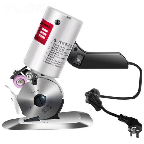 90型圆刀电裁布刀机电MLY剪刀动圆刀裁剪机切服装裁布刀裁布机圆