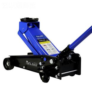 卧3式 千斤顶4S店汽店换胎工具千汽车轿车OSG液修压千斤顶吨车载斤